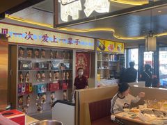 -遇东北林区铁锅炖(南开店)