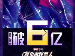 -上影国际影城(普陀绿地缤纷城店)