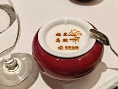 -花家怡园(四合院总店)