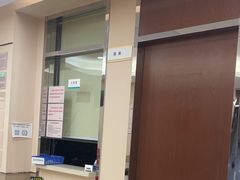 -固生堂中医(广州沿江分院)