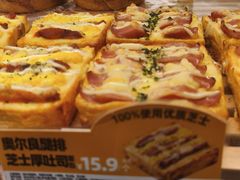 -味多美蛋糕(阜成门店)