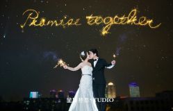 -全城热恋璀璨婚纱摄影(国贸总店)