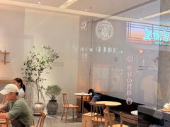 -喜茶(北京财富购物中心店)