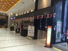 -丽池宫韩式汗蒸会馆(华灯坊店)