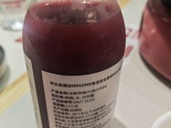 -喜家德虾仁水饺(华强天虹店)