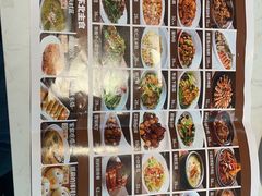 -北李妈妈菜·海肠捞饭(开发区万达店)