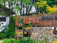 -同里国家湿地公园