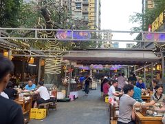 -捞锅坝子老火锅(汽博中心店)