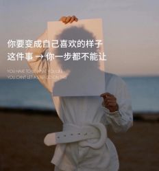 -美肤盾祛痘·问题肌头疗管理中心