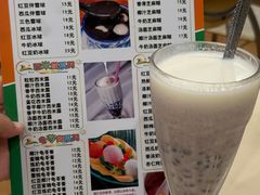 -玲又珑美食(盘福路店)