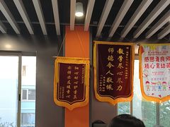 -悦动体能篮球羽毛球网球(三里河店)