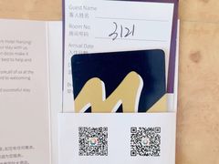 -南京维景国际大酒店(南京博物院店)