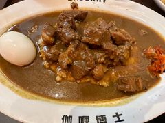 -伽喱博士 Dr.CURRY咖喱饭(太阳宫咖喱店)