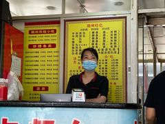 -华威达牛庄(黄埔大道西店)
