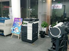 -NICE PRINT 奈印(会展中心店)