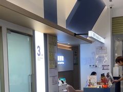 -立德24H动物医院·夜诊·转诊中心·1.5T核磁共振(海珠店)