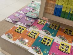 -上海书城(福州路店)