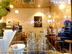 -常识咖啡common sense(春熙路店)