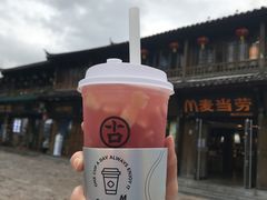 桃桃啵啵冻-古茗(忠义市场店)