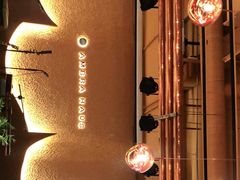 -Ambra Haus琥珀屋精酿餐厅(宝山店)