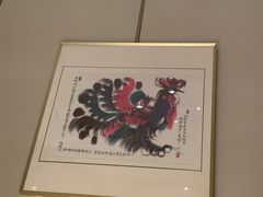 -弘馆·镜湖印象