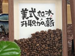 -嘉华鲜花饼·现烤(昆明老街店)