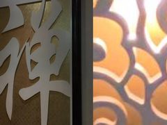 -大瀚养生SPA足道会馆(延长路店)