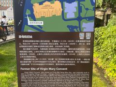 -上海老站(徐家汇店)