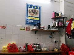 -小李腌粉(东海店)