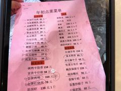 -阿明小菜·海鲜·上海菜(梅陇华理店)