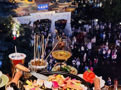 -包整·丝娃娃(一览甲秀楼风景店)