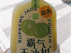 -奈雪的茶(华强北中航城店)