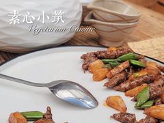 黑椒牛柳脆马蹄-素心小筑(后沙裕镇店)