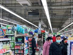 -北国超市(益元店)