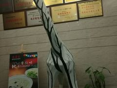 -蓉九•三十年品牌(武陵阁店)