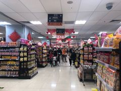 -AEON永旺(东方宝泰店)