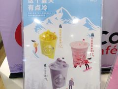 -CoCo都可(虹口龙之梦店)
