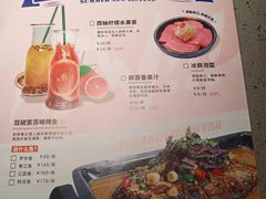 -鱼上·烤鱼(万象城店)