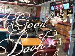 -西西弗书店&矢量咖啡(凯德晶萃广场店)