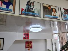 -日丰园海肠水饺·老字号大连海鲜(小平岛总店)