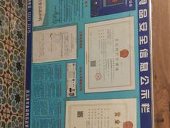 -CALDO CALDO 卡多厨房(双盛花园店)