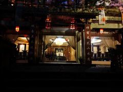 -宋宴(虎跑店)