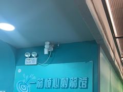 -不可思议减压馆·解压博物馆·摔碗发泄·团建定制