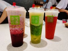 -奈雪的茶(大连新玛特店)