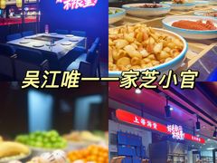 -万宝财富商业广场