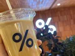 -% Arabica阿拉比卡咖啡(武汉天地店)