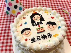 手绘一家人生日蛋糕-艾加柒克蛋糕茶歇甜品台(春熙路店)