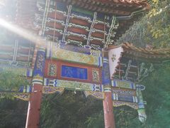 -龙庆峡风景区