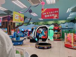 -莫莉幻想儿童乐园(武汉经开永旺店)