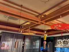 -谷牛日式烤肉(宝山U天地店)